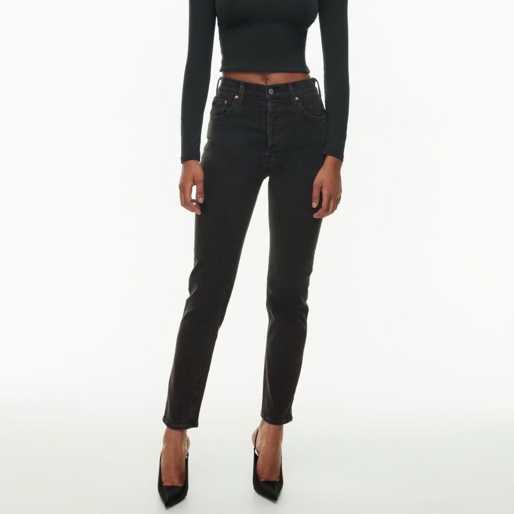 Denim Forum Jeans